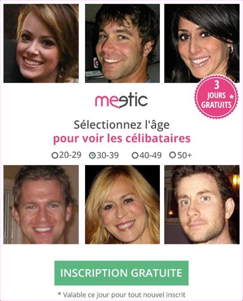 meetic inscription gratuite 3 jours|Meetic gratuit 3 jours en 2024: toujours possible ou。